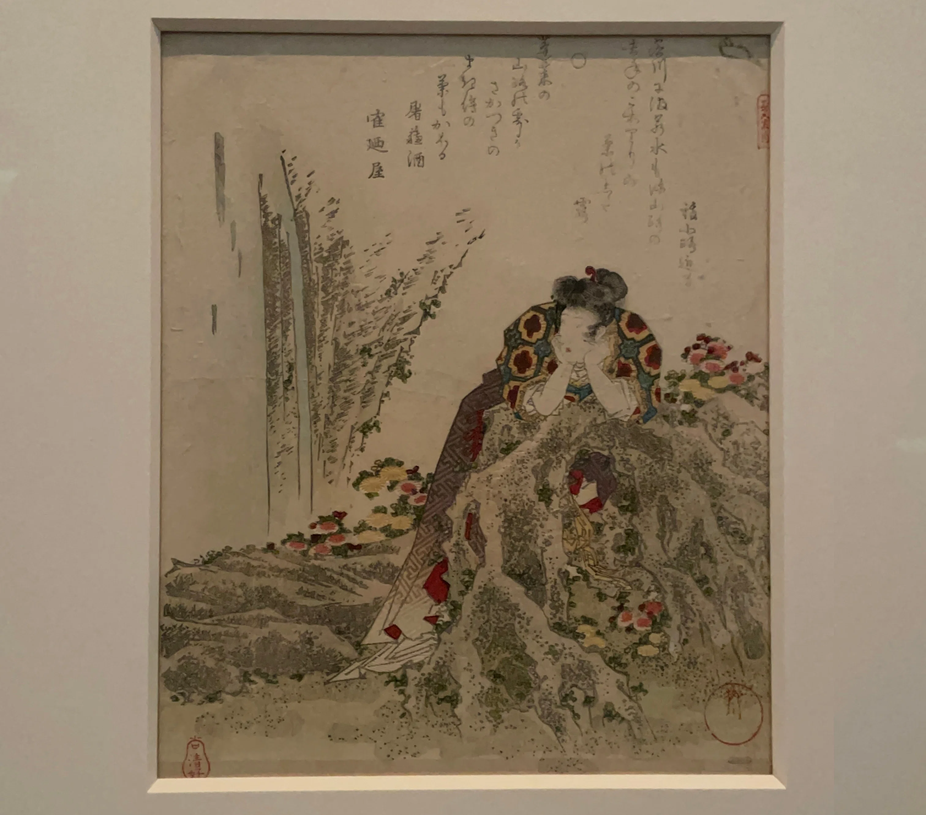 歌麿、広重……浮世絵に隠された謎を解く｜かわかわ