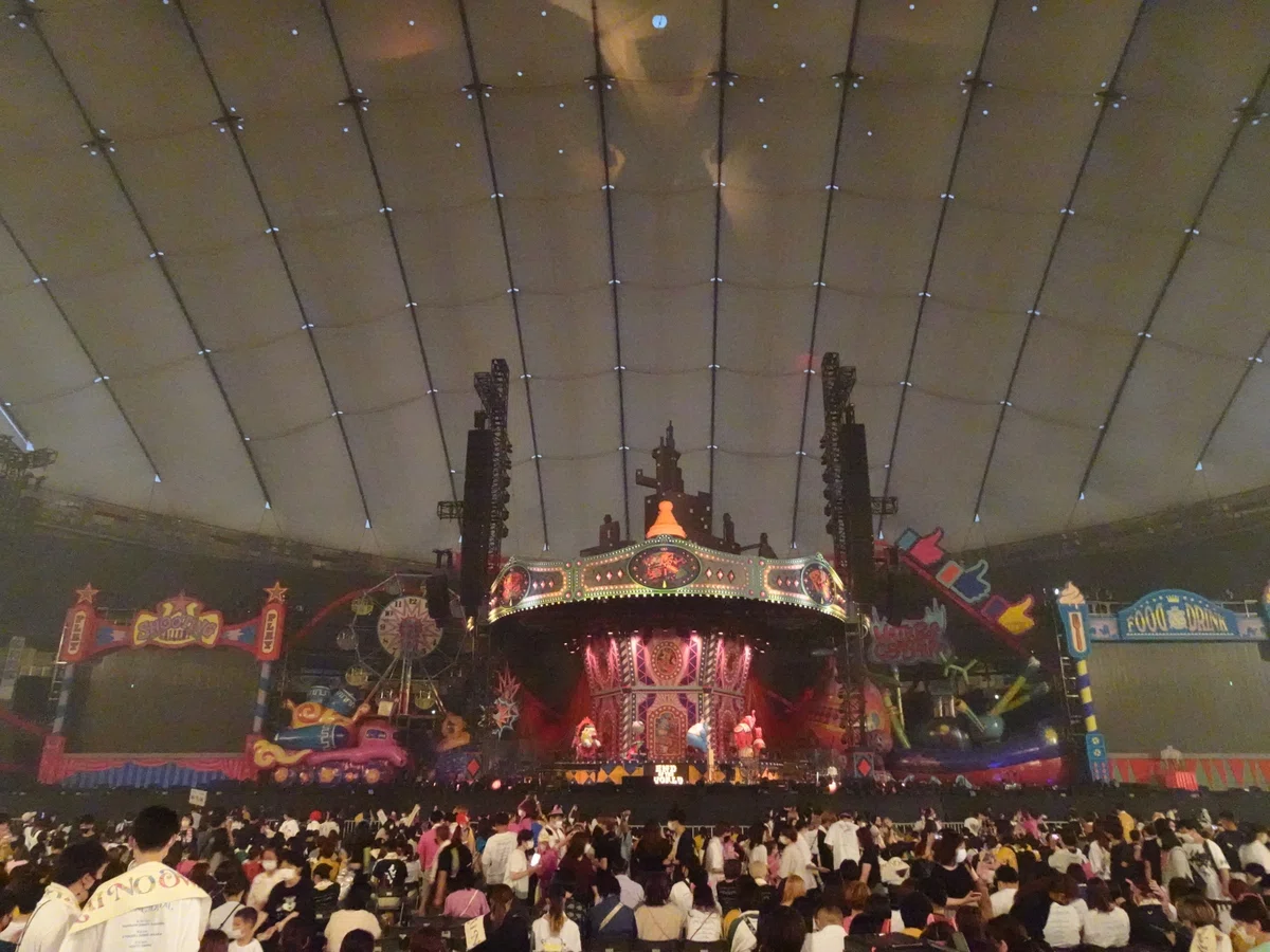ガルル SEKAI NO OWARI いかす ドゥガラディドゥ