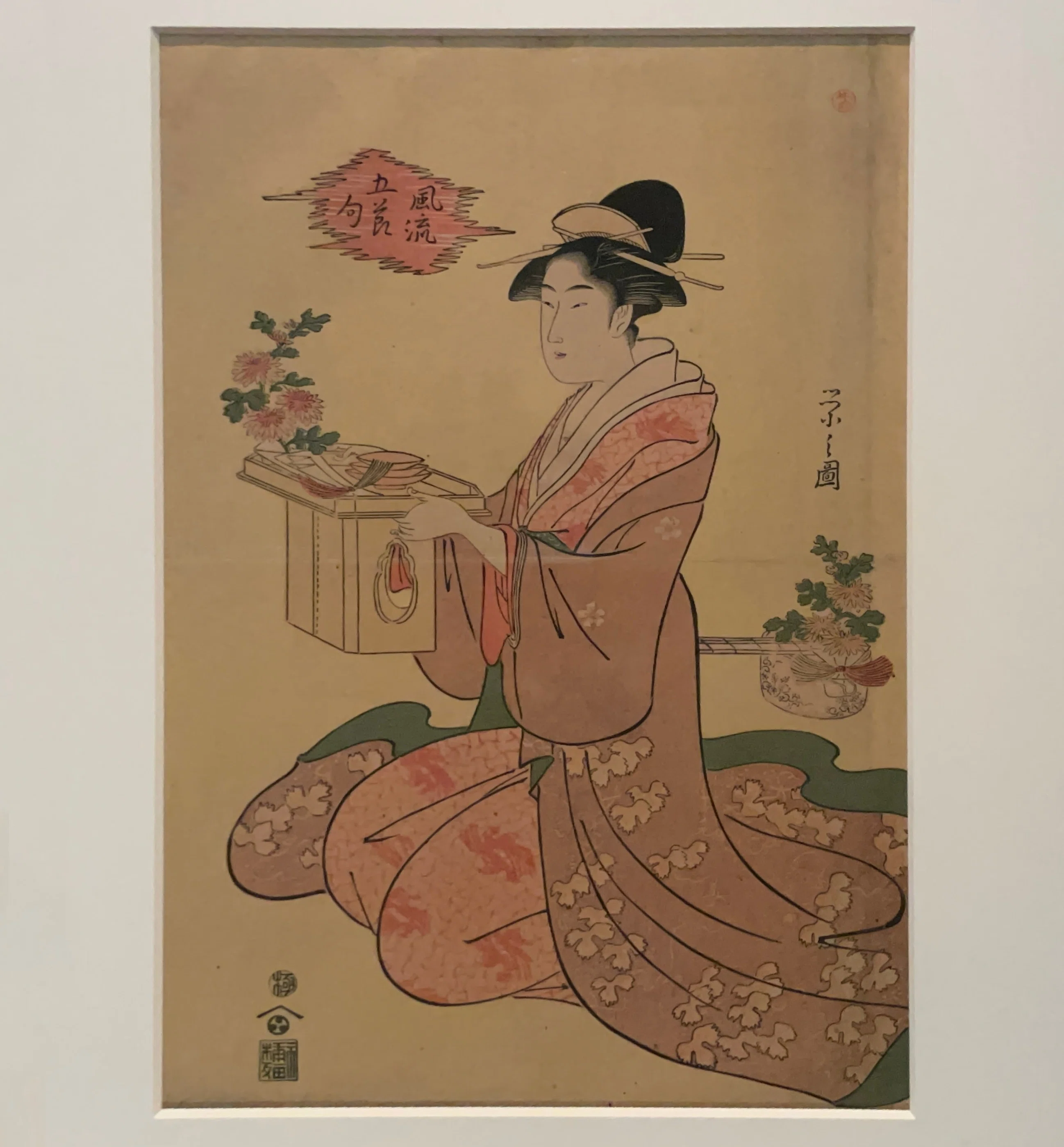 歌麿、広重……浮世絵に隠された謎を解く｜かわかわ