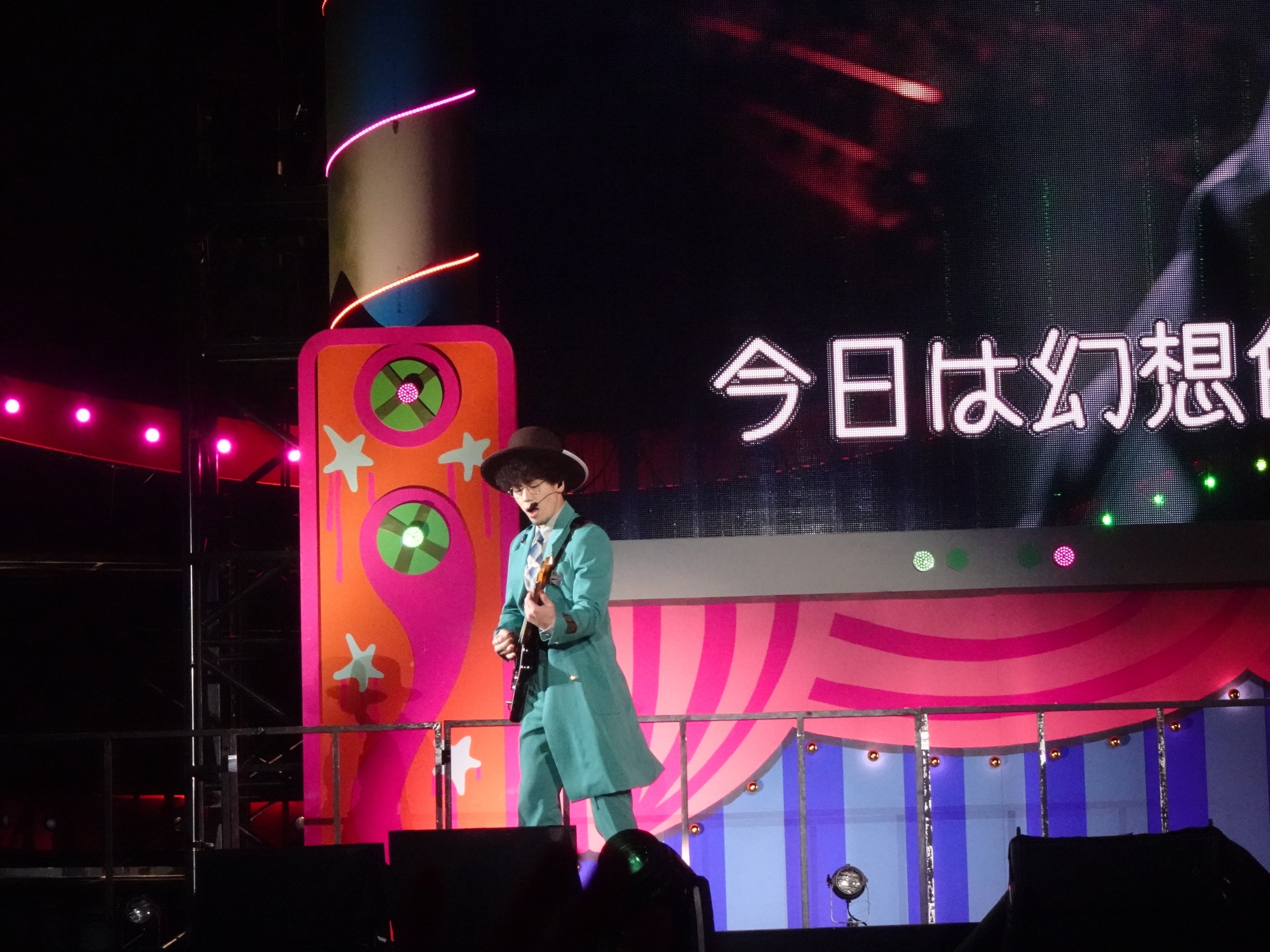 参戦レポート】SEKAI NO OWARI DOME TOUR 2022「Du Gara Di Du