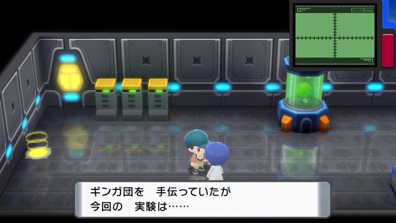 第7回 スクショで振り返ろう ポケットモンスターシャイニングパール うた Note 第7回 スクショで振り返ろう ポケットモンスターシャイニングパール うた Note