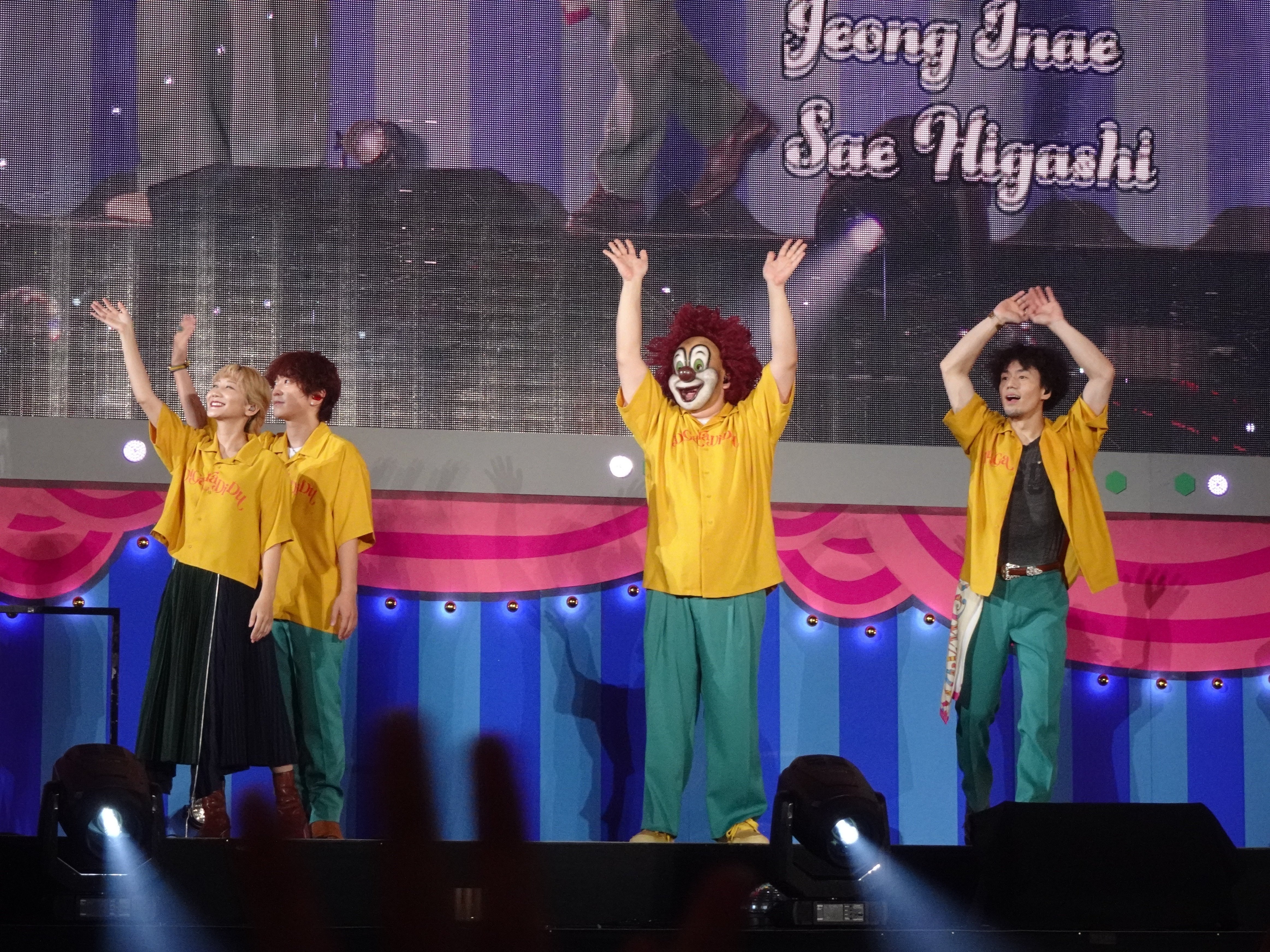 参戦レポート】SEKAI NO OWARI DOME TOUR 2022「Du Gara Di Du