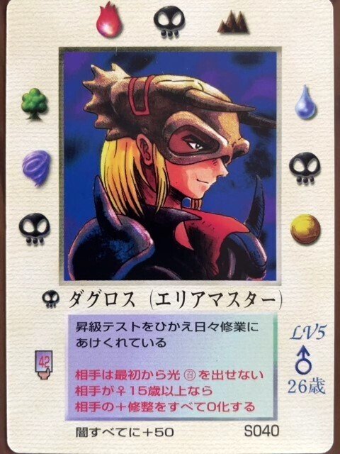 復刻カードのみでデッキ作ってみた】4種類／グリフ復刻｜クピクピ@MOZ