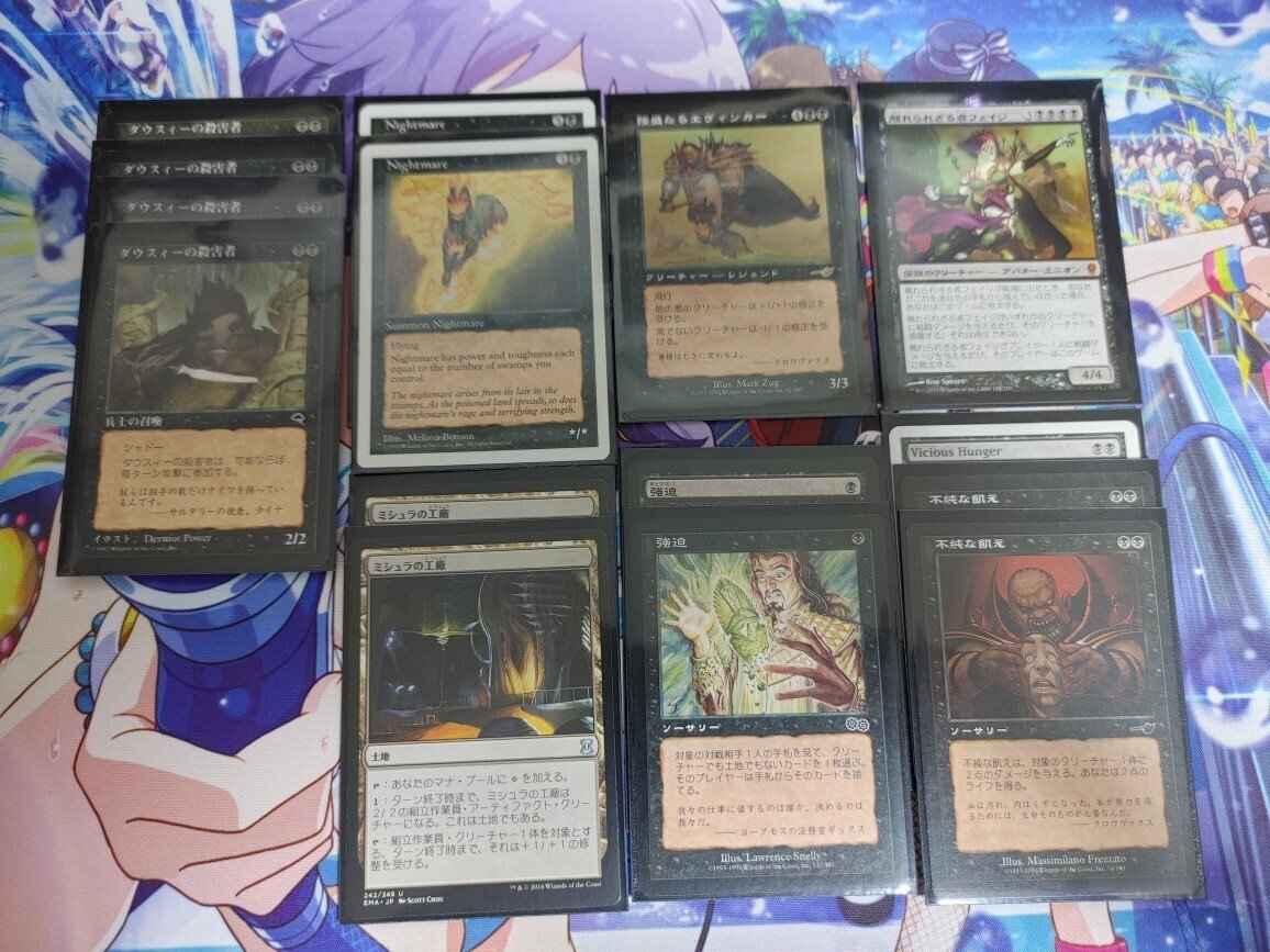 モダン　黒単　パーツ Matte Black - 2009 to 2012 ZX6R | ABS Fairings