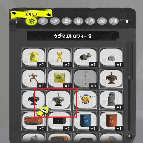 喰う寝るゲーム 初のs昇格戦に挑む スプラトゥーン3 かずもん Note
