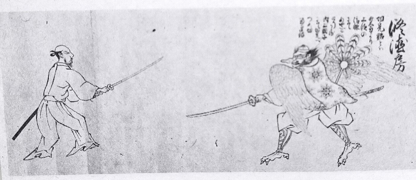 新陰流兵法目録事11｜juzen