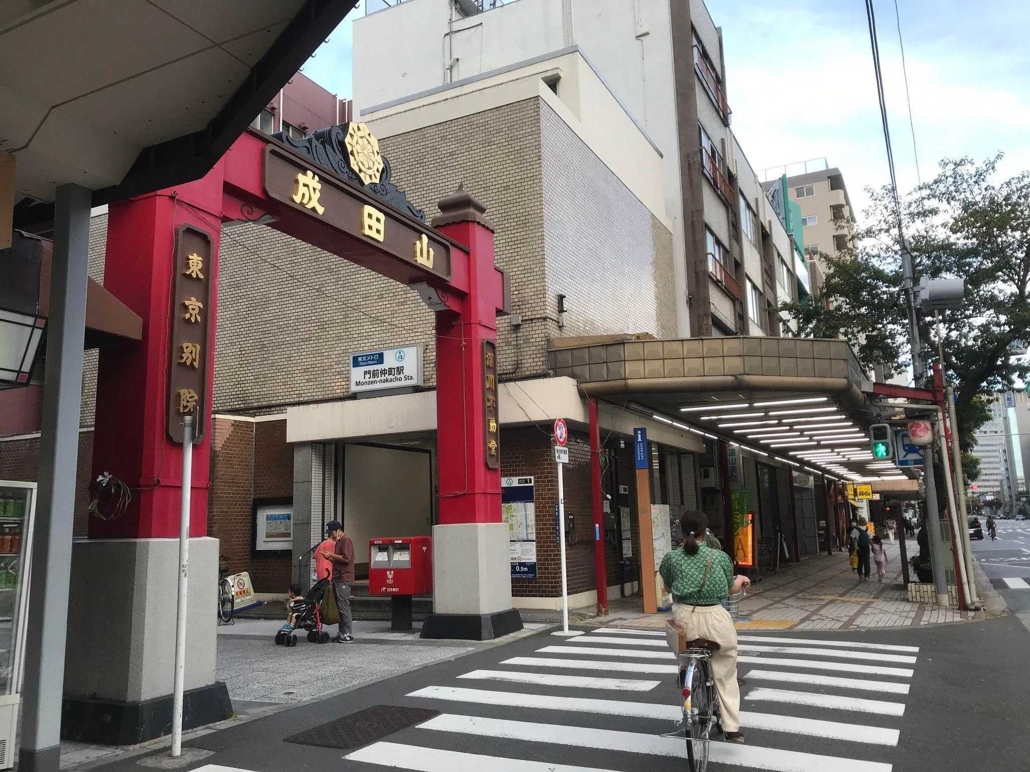 080.深川不動尊｜東京｜バリアフリー旅行｜車いすで参拝｜都営地下鉄大