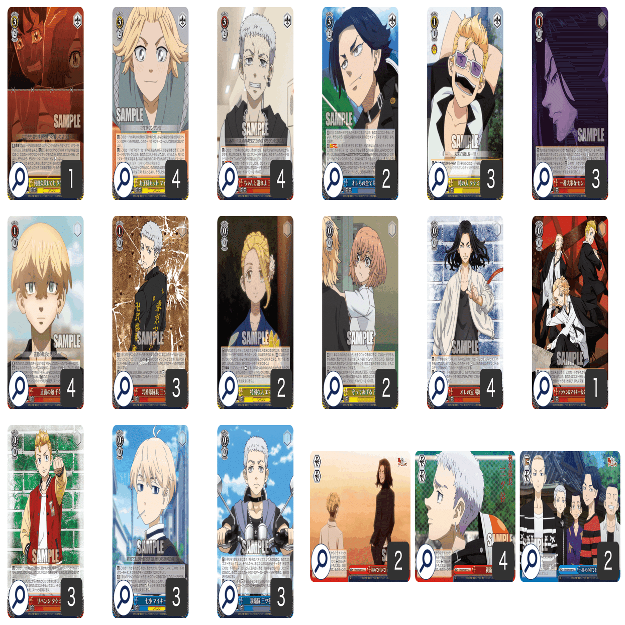 デッキレシピ】東リベ門魂魂ワンショット【無限バーン】｜りくると