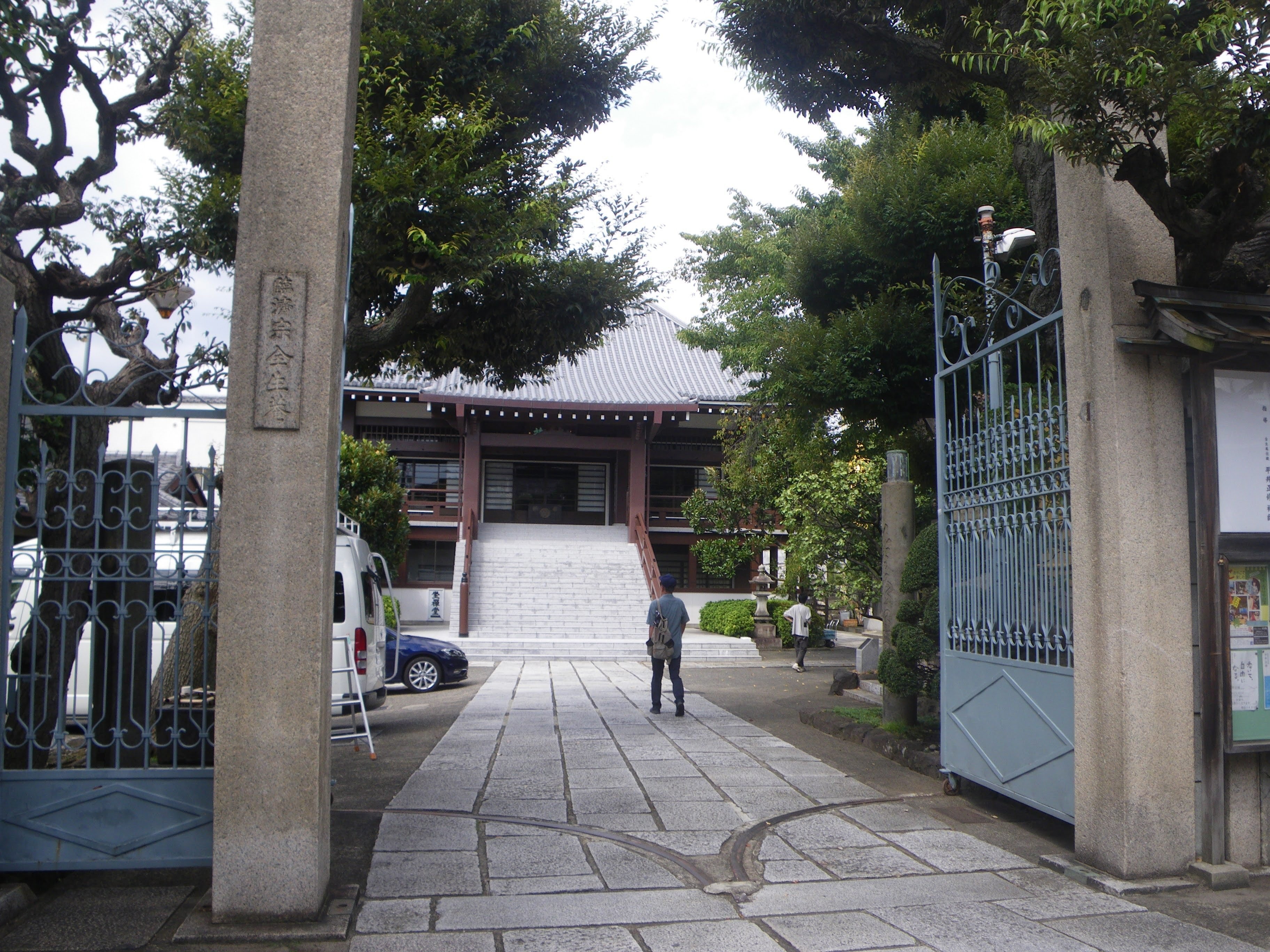 探墓行』琴古流系伝承者の墓巡り☆前篇|kataha 探墓行』琴古流系伝承者の墓巡り☆前篇|kataha