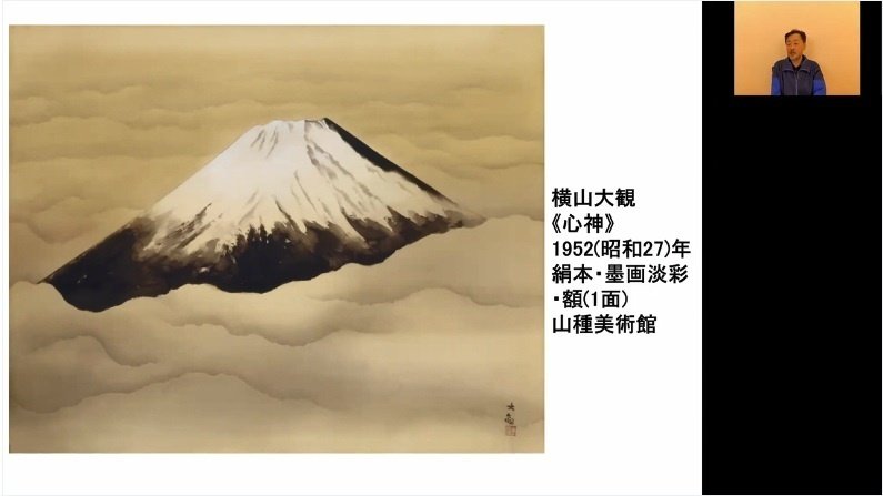 室町絵画の残像 | 山下 裕二, マーサ マクリントク |本 | 通販