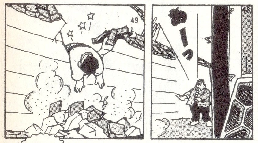 人本旅「手塚治虫と福井英一」｜Kasai Yuichi