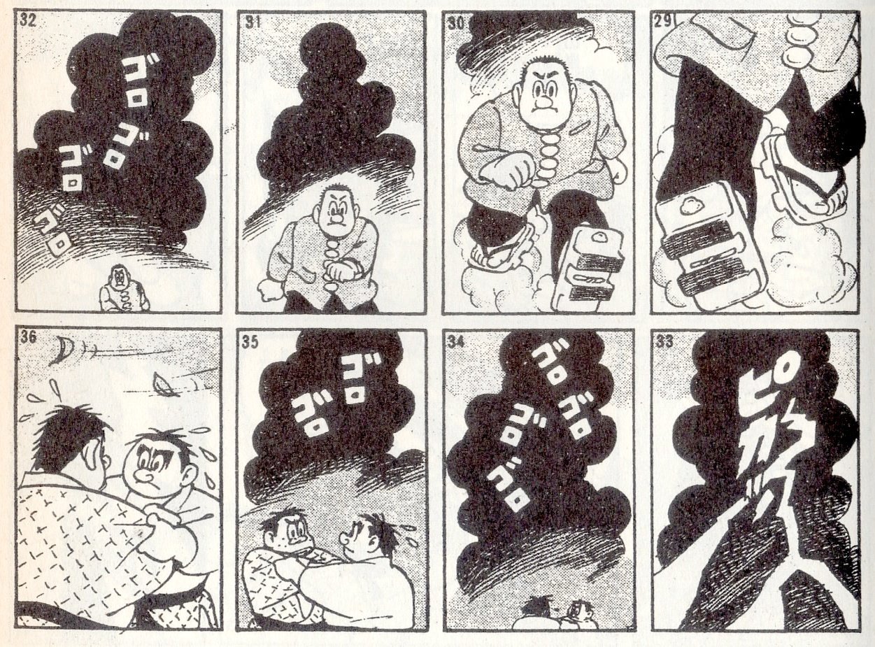 人本旅「手塚治虫と福井英一」｜Kasai Yuichi