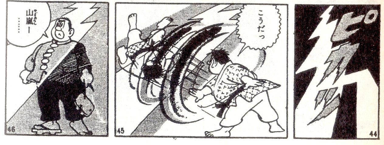 人本旅「手塚治虫と福井英一」｜Kasai Yuichi