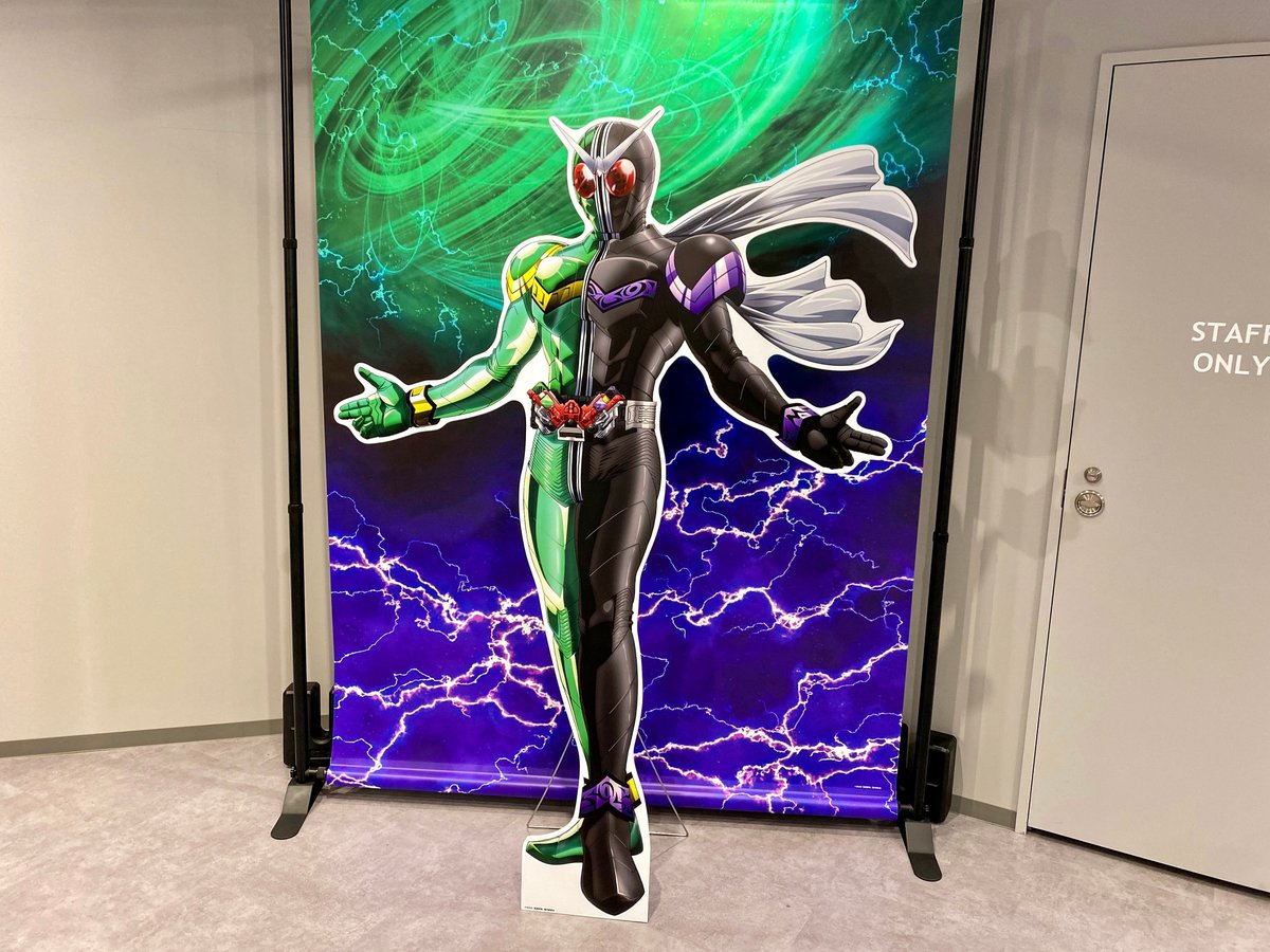 風都探偵』のコラボイベントに行ってきたからとても満足した｜井上  