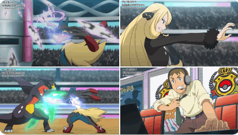 結局引退宣言って アニポケ新無印第125話 セミファイナル 衝撃 感想 こめこめくらぶ Note 結局引退宣言って アニポケ新無印第125話 セミファイナル 衝撃 感想 こめこめくらぶ Note