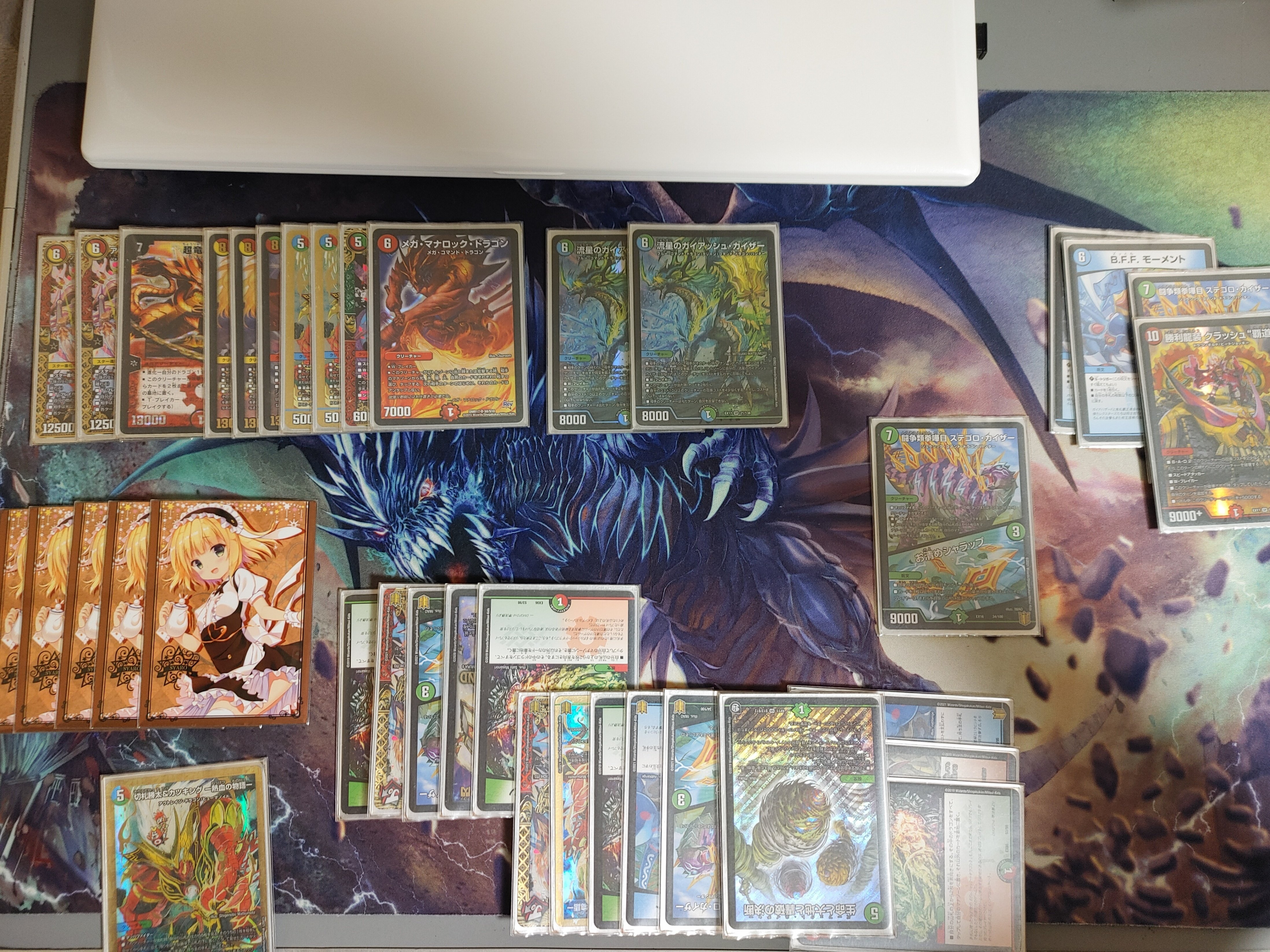 シータノヴァガイアッシュ覇道無限エクストラターン｜roi