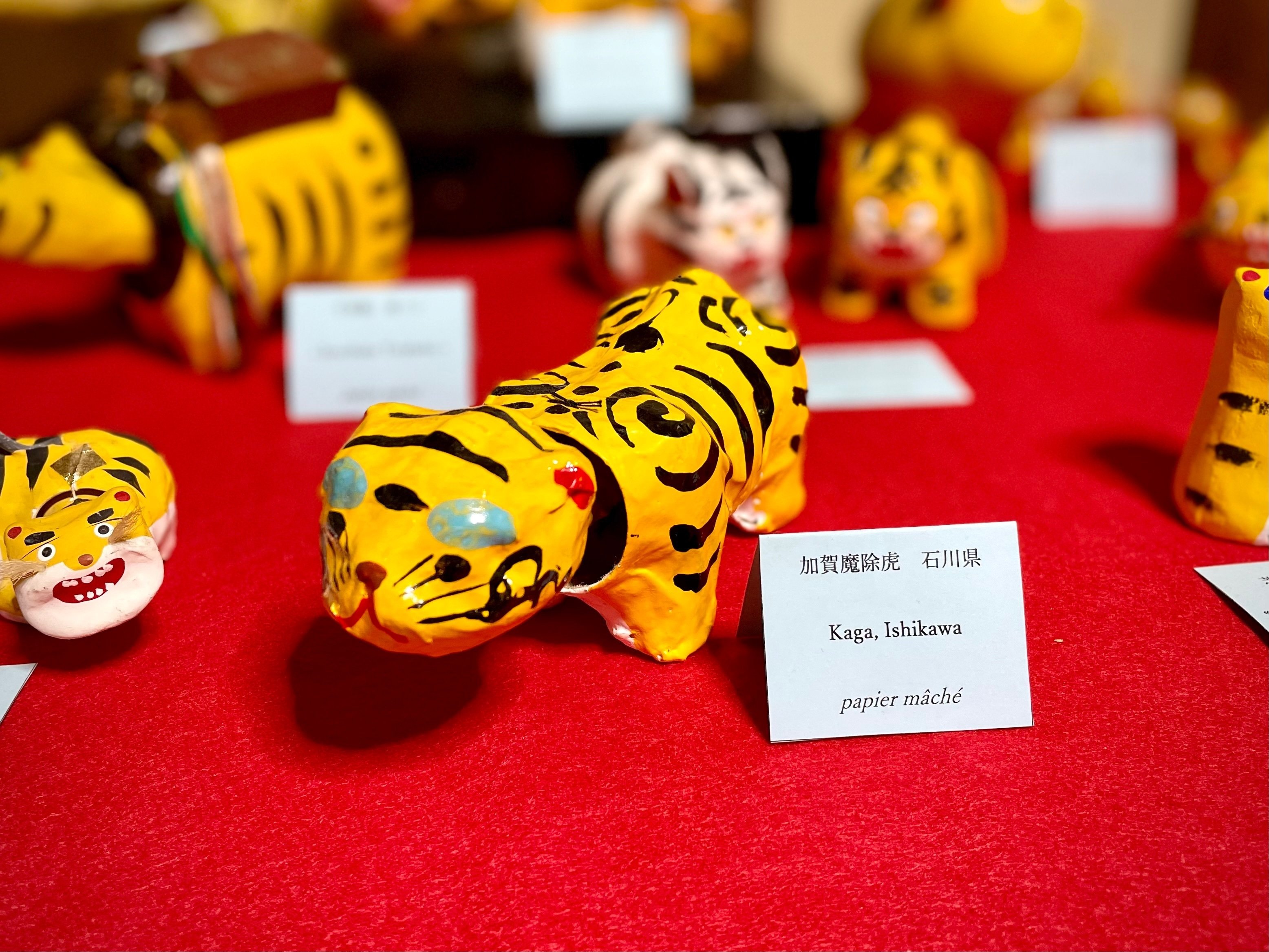 2 フランス人に学ぶ、張子の虎の魅力｜ALKOTTO