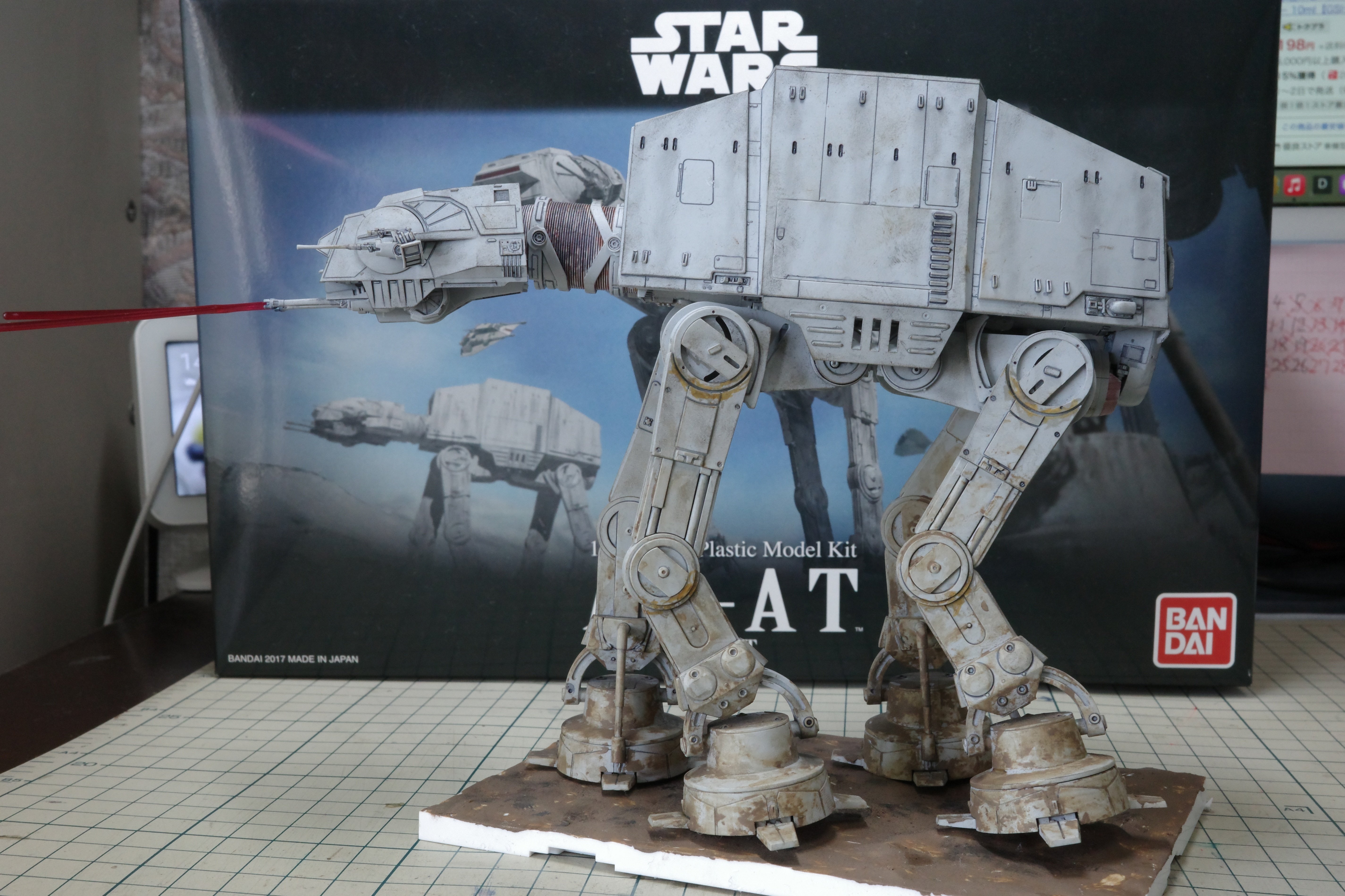 ソコタノ日記:ようやくAT-ATのプラモが完成した｜phantasien