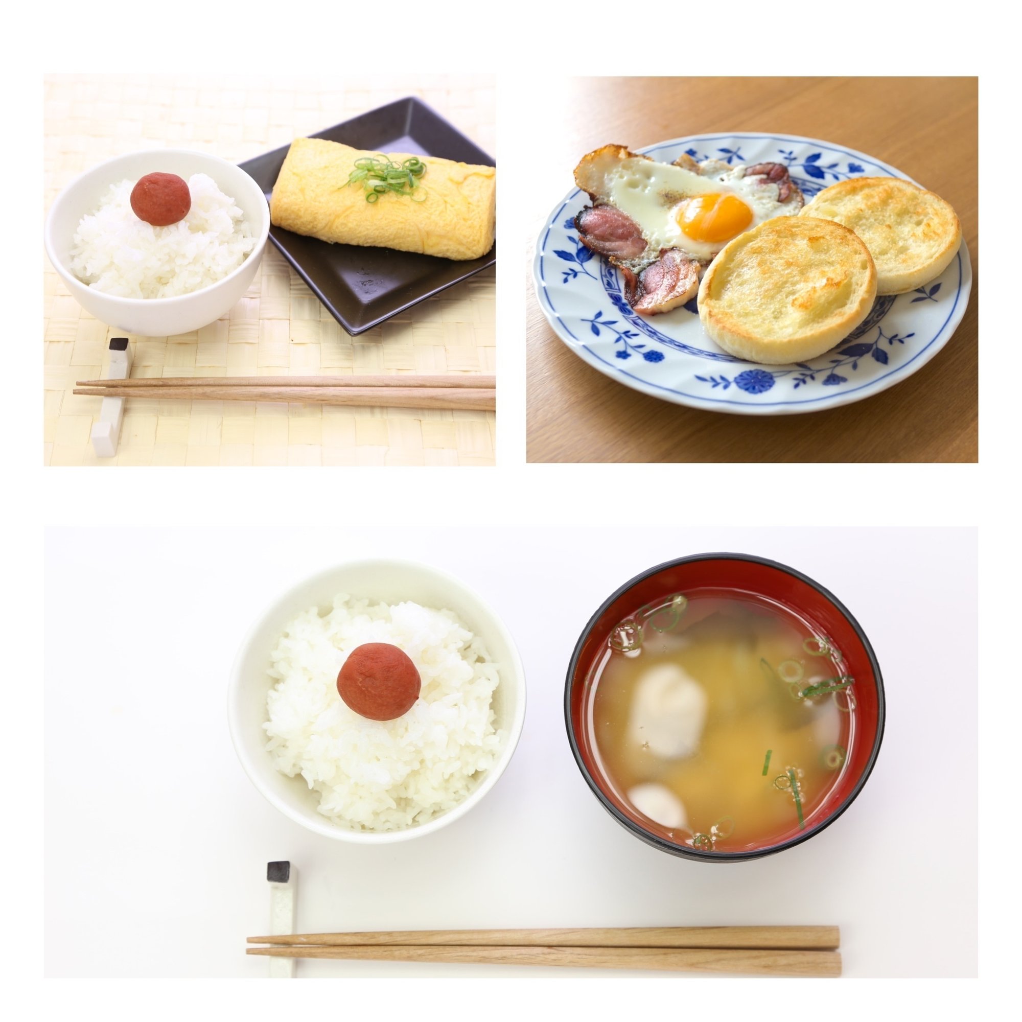 質素な食事の落とし穴 Sbm Note