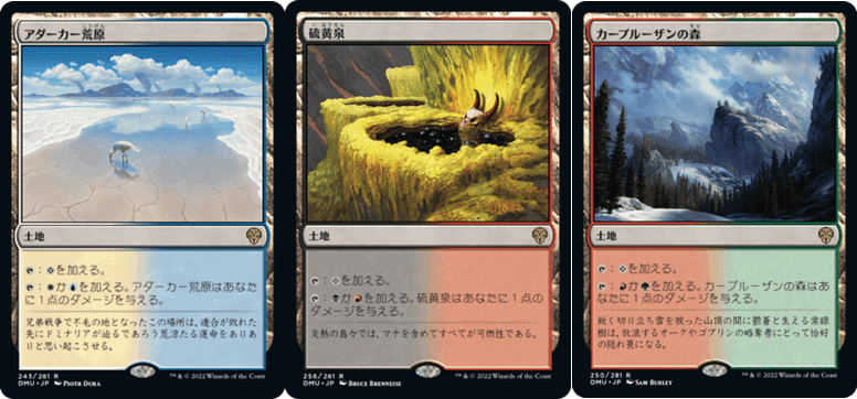 MTG パイオニア 奇襲隊レッド フルFoilデッキパーツ MTG パイオニア 奇襲隊レッド フルFoilデッキパーツ