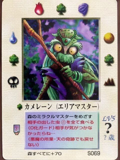復刻カードのみでデッキ作ってみた】4種類／グリフ復刻