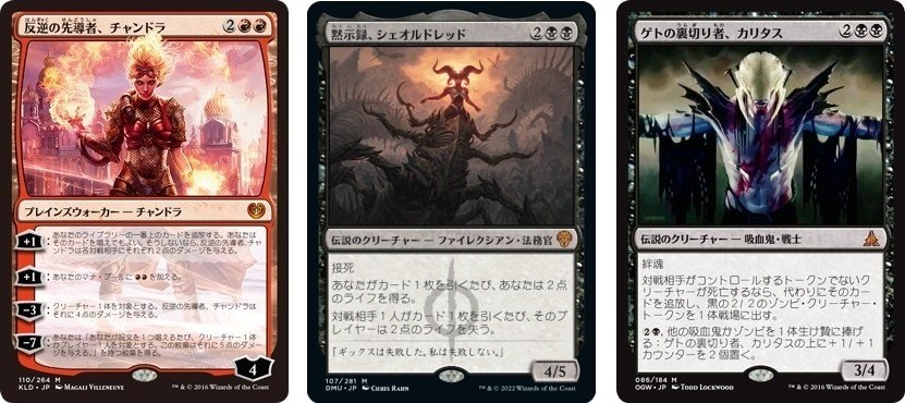 パイオニア】ラクドスミッドレンジのメモ|クォーツ パイオニア】ラクドスミッドレンジのメモ|クォーツ