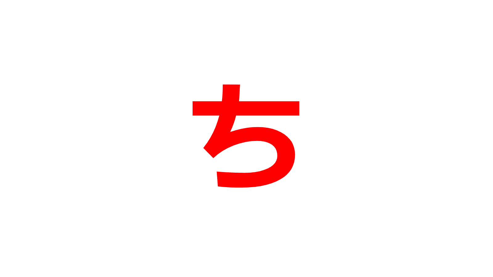 数選択-12】Let's make SOSU !|SOSULover(NumberMania) 数選択-12】Let's make SOSU !|SOSULover(NumberMania)