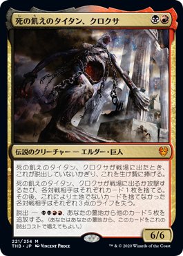 パイオニア】ラクドスミッドレンジのメモ|クォーツ パイオニア】ラクドスミッドレンジのメモ|クォーツ
