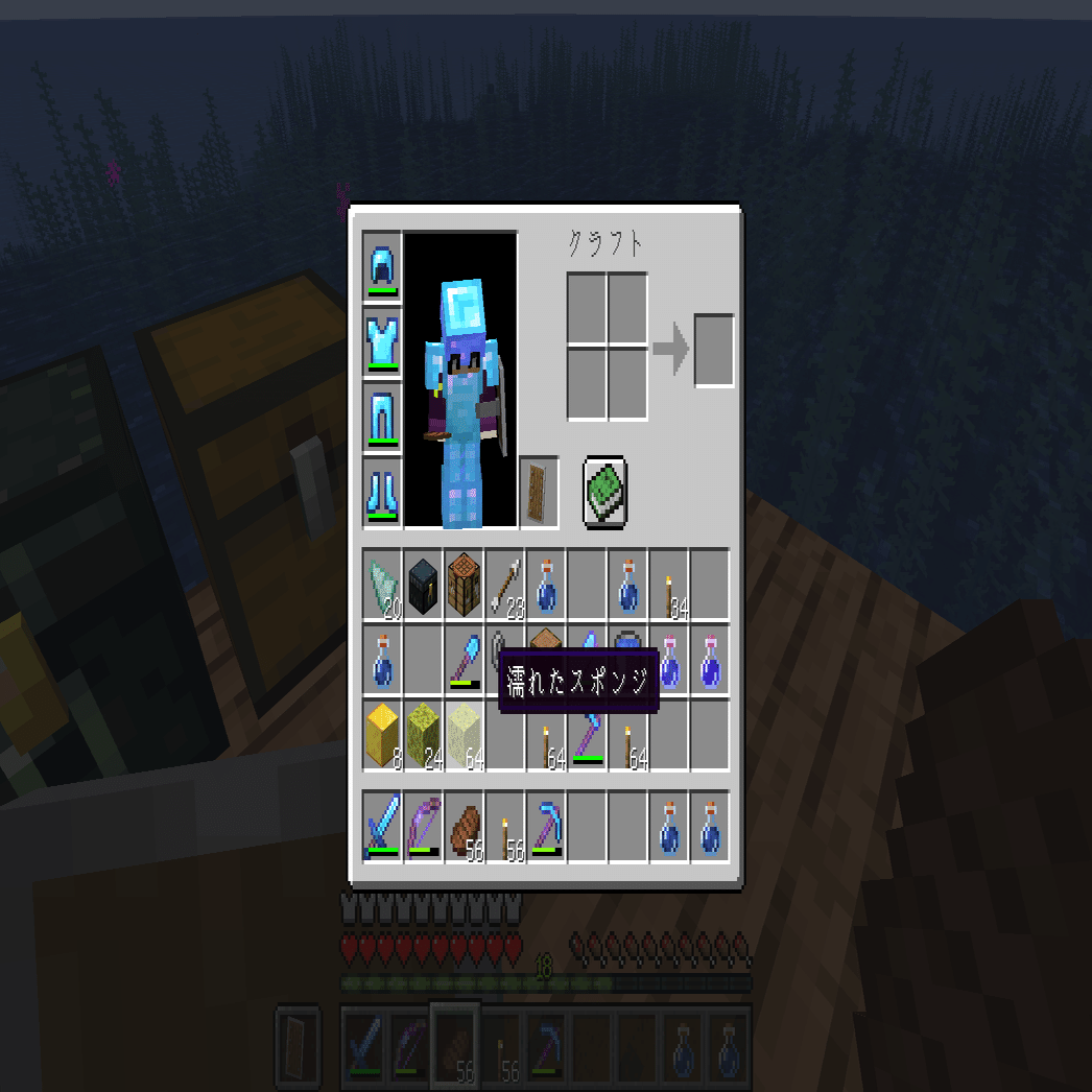 マイクラ 海底神殿攻略作戦 世界の果てまで鉄道を28 マキナ Note