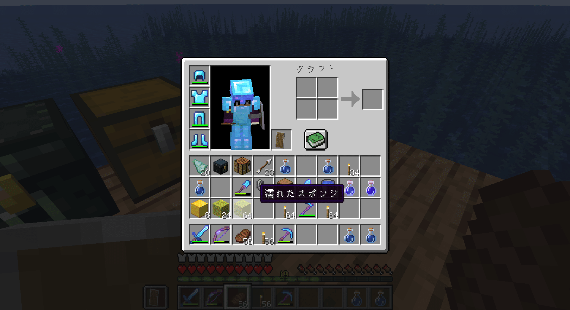 マイクラ 海底神殿攻略作戦 世界の果てまで鉄道を28 マキナ Note マイクラ 海底神殿攻略作戦 世界の果てまで鉄道を28 マキナ Note