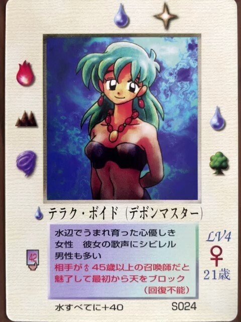 復刻カードのみでデッキ作ってみた】4種類/グリフ復刻 復刻カードのみでデッキ作ってみた】4種類/グリフ復刻
