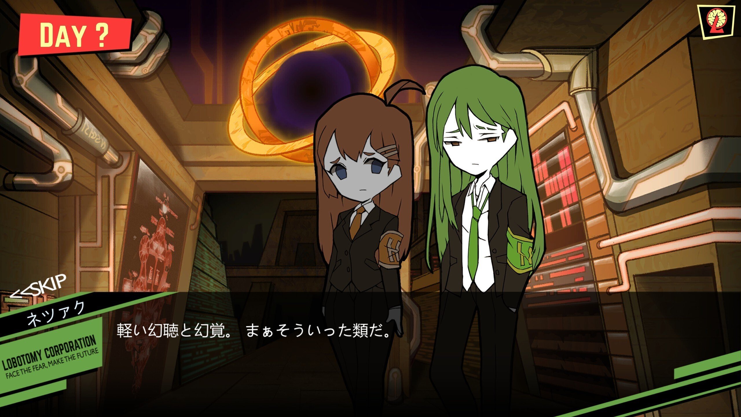 Lobotomy Corporation』管理人復職記録12【不定期プレイ記録