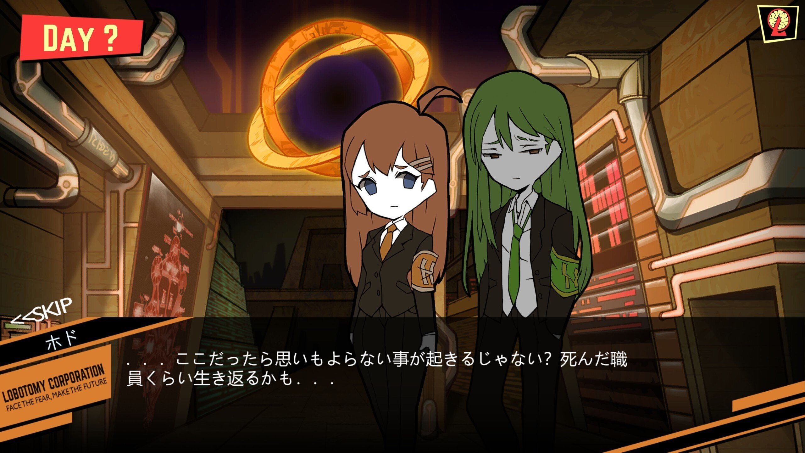 Lobotomy Corporation』管理人復職記録12【不定期プレイ記録】｜寿ばこ