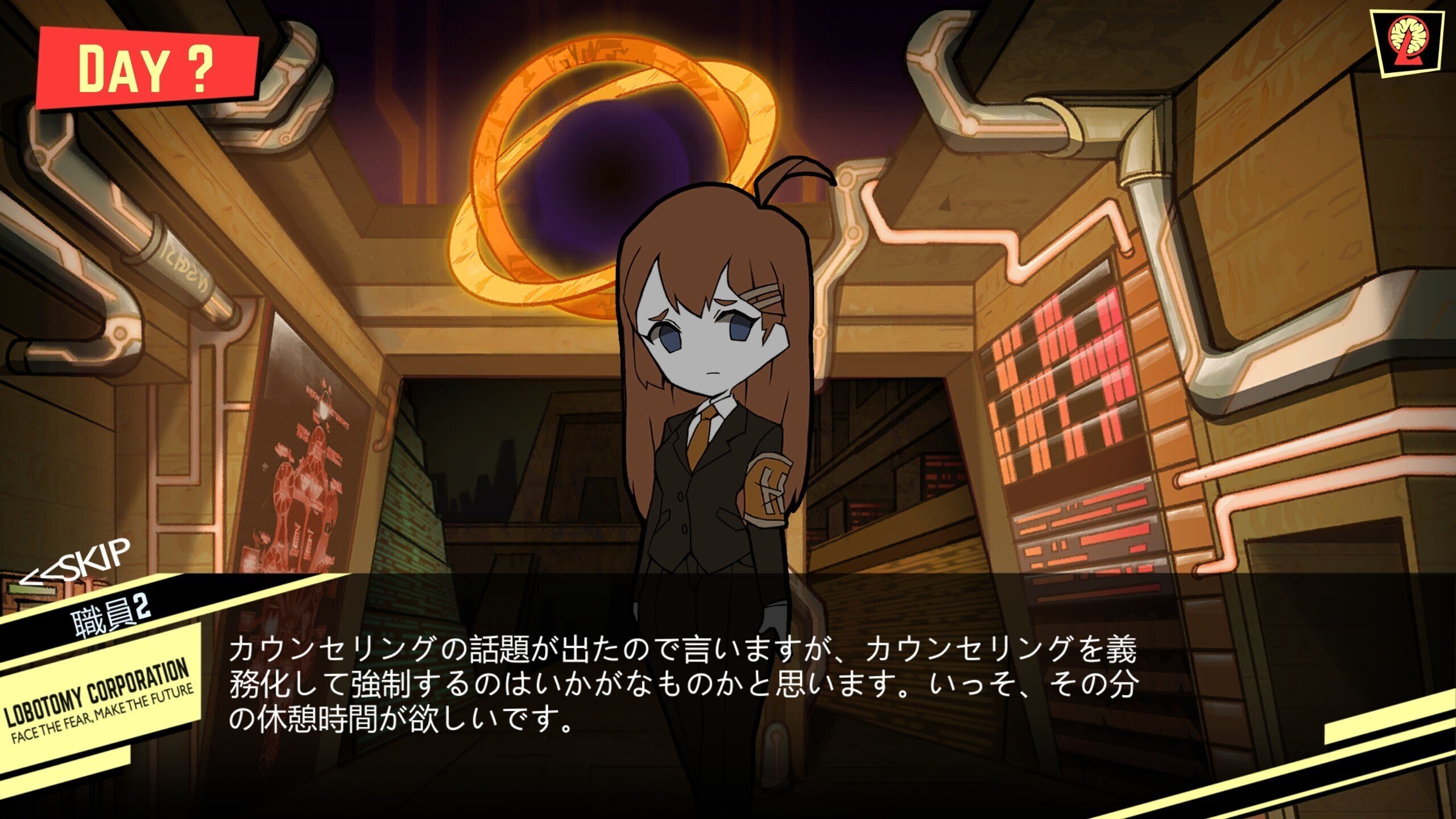 Lobotomy Corporation』管理人復職記録12【不定期プレイ記録】｜寿ばこ