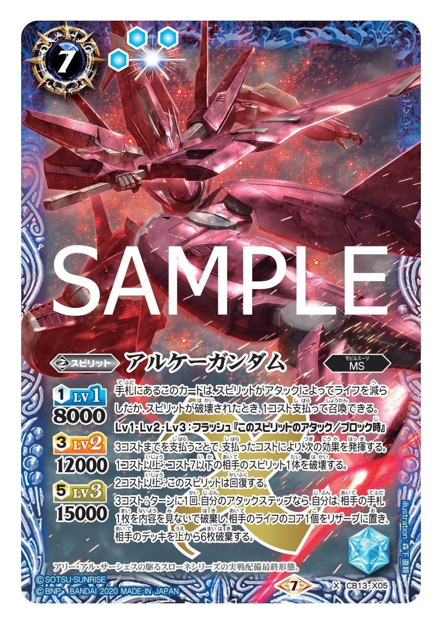 アルパラGS 高レート アルパラ完全態への道part1｜としぞうsb