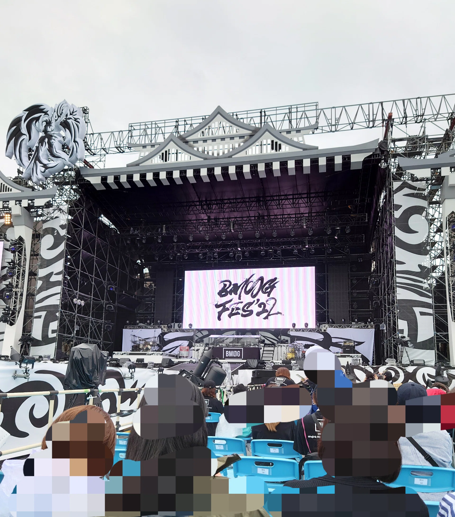 BMSG FES'22（1日目）で伝説に立ち会えた備忘録｜もよ🦁