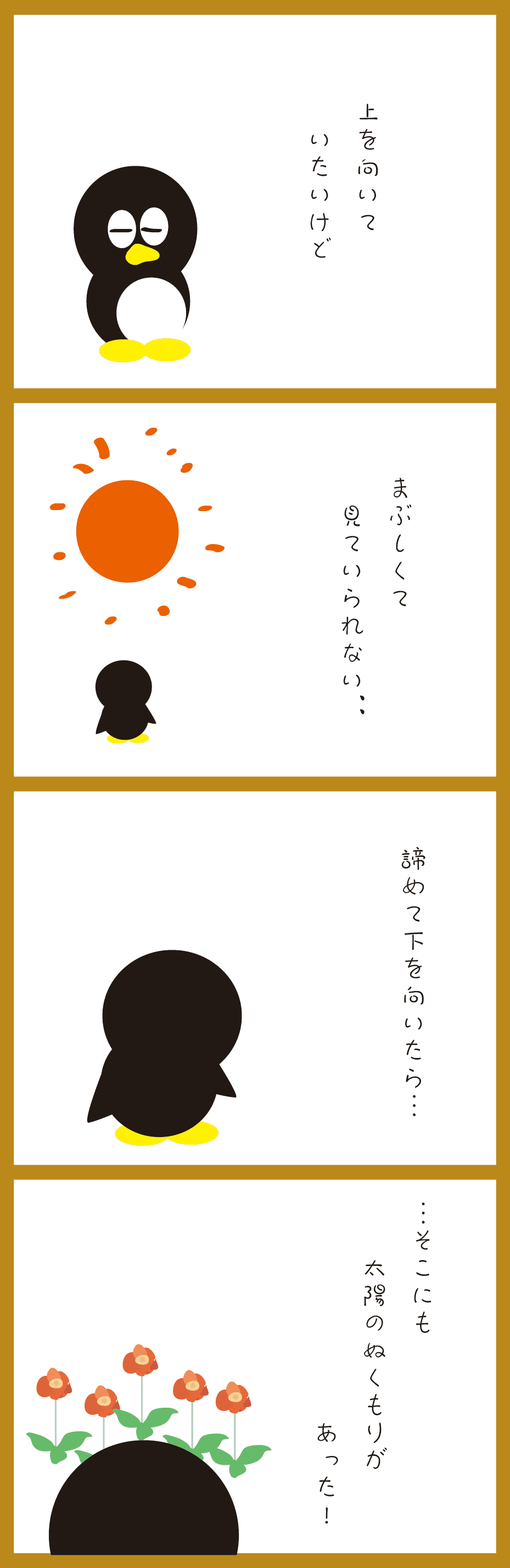 画像12