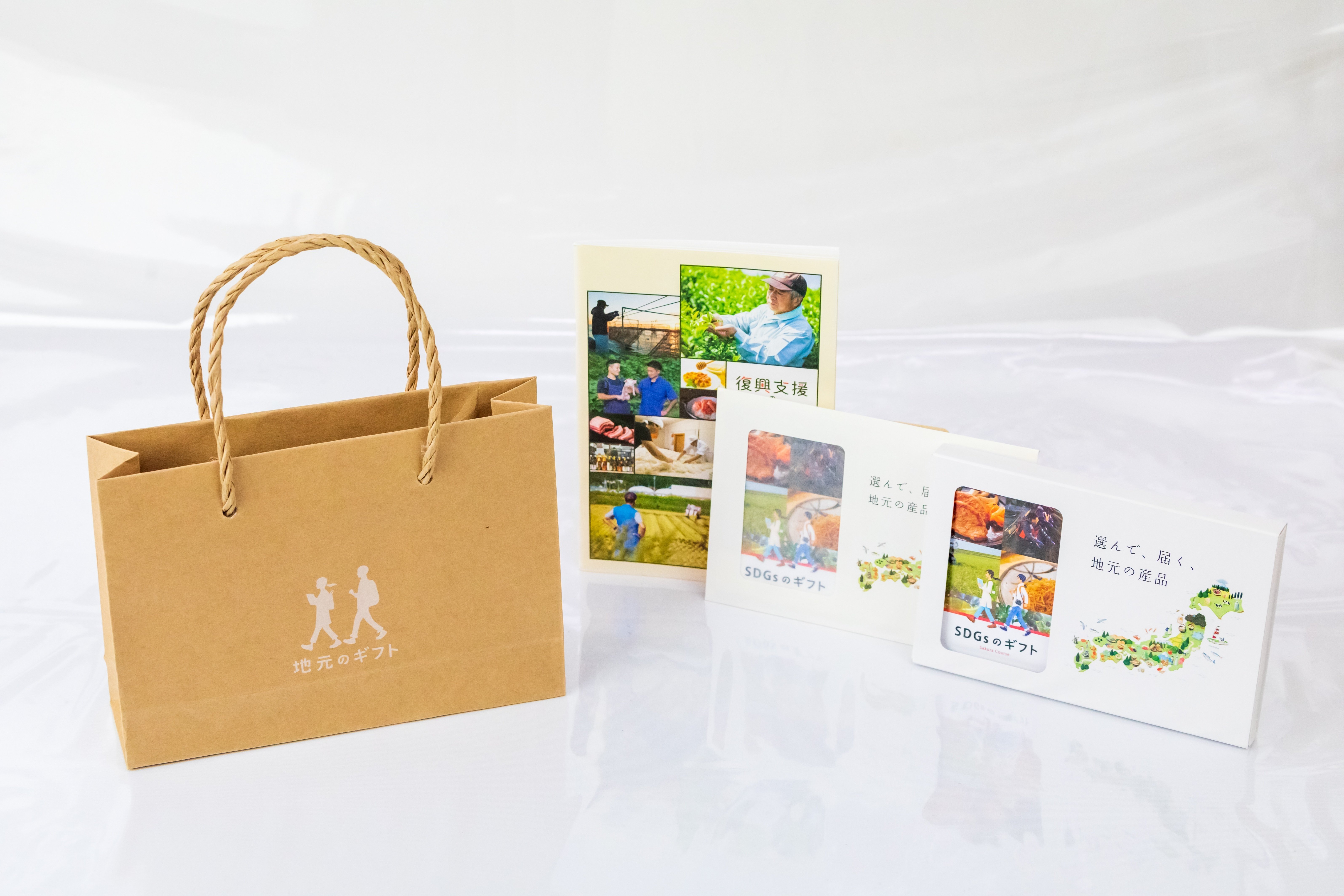 手渡しニーズに対応！オリジナルギフトバック（紙袋）を制作｜地元