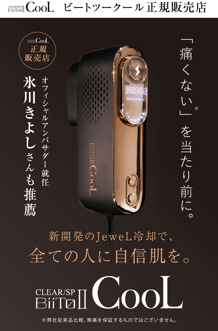 2_beat様専用 Kurotan 様専用 LES MILLS BODYCOMBAT 2-5-1. LES MILLS