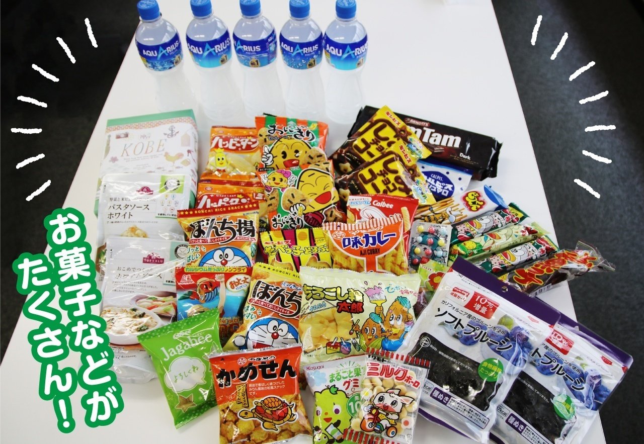 缶詰1つから出来るSDGs」 フードバンクに食品寄付しました!|つつつ 缶詰1つから出来るSDGs」 フードバンクに食品寄付しました!|つつつ