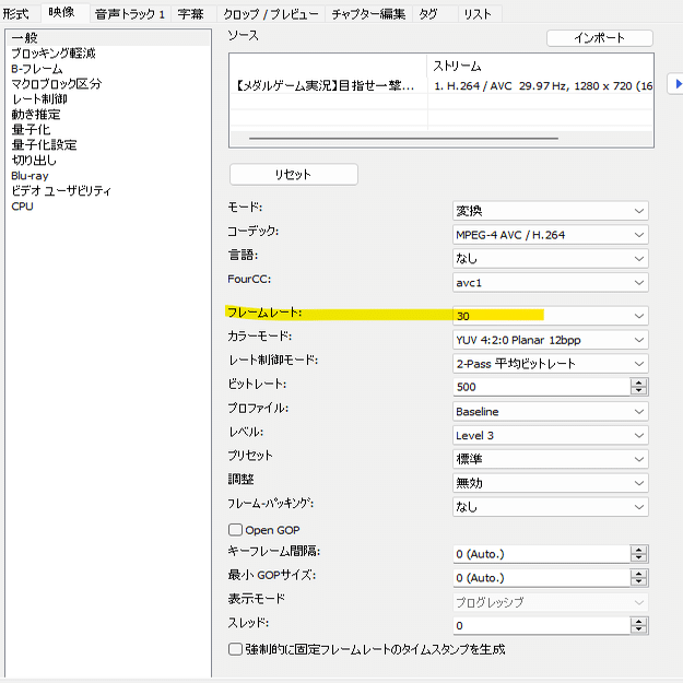 カーナビavic Mrz09にyoutube動画を映そう Kiminoko Note