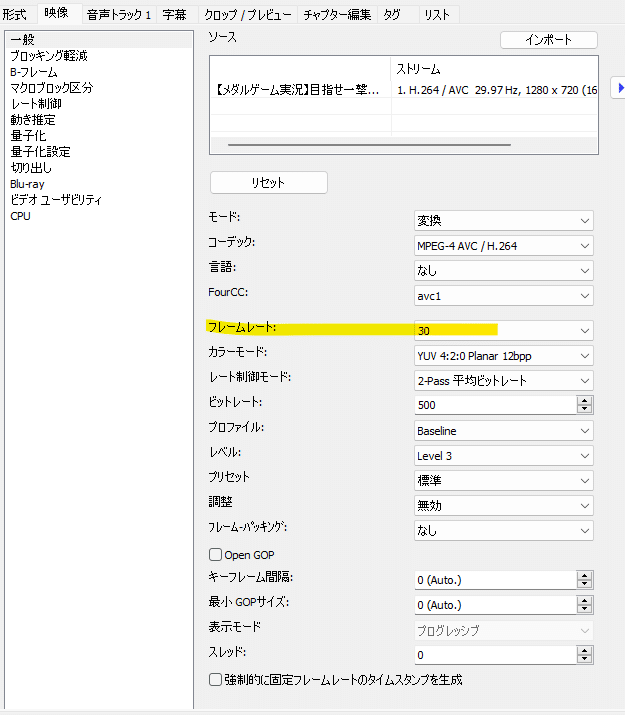 カーナビavic Mrz09にyoutube動画を映そう Kiminoko Note カーナビavic Mrz09にyoutube動画を映そう Kiminoko Note