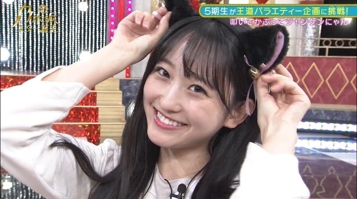 一ノ瀬美空～乃木坂バラエティー班の希望～｜⊿853評論雑記⊿