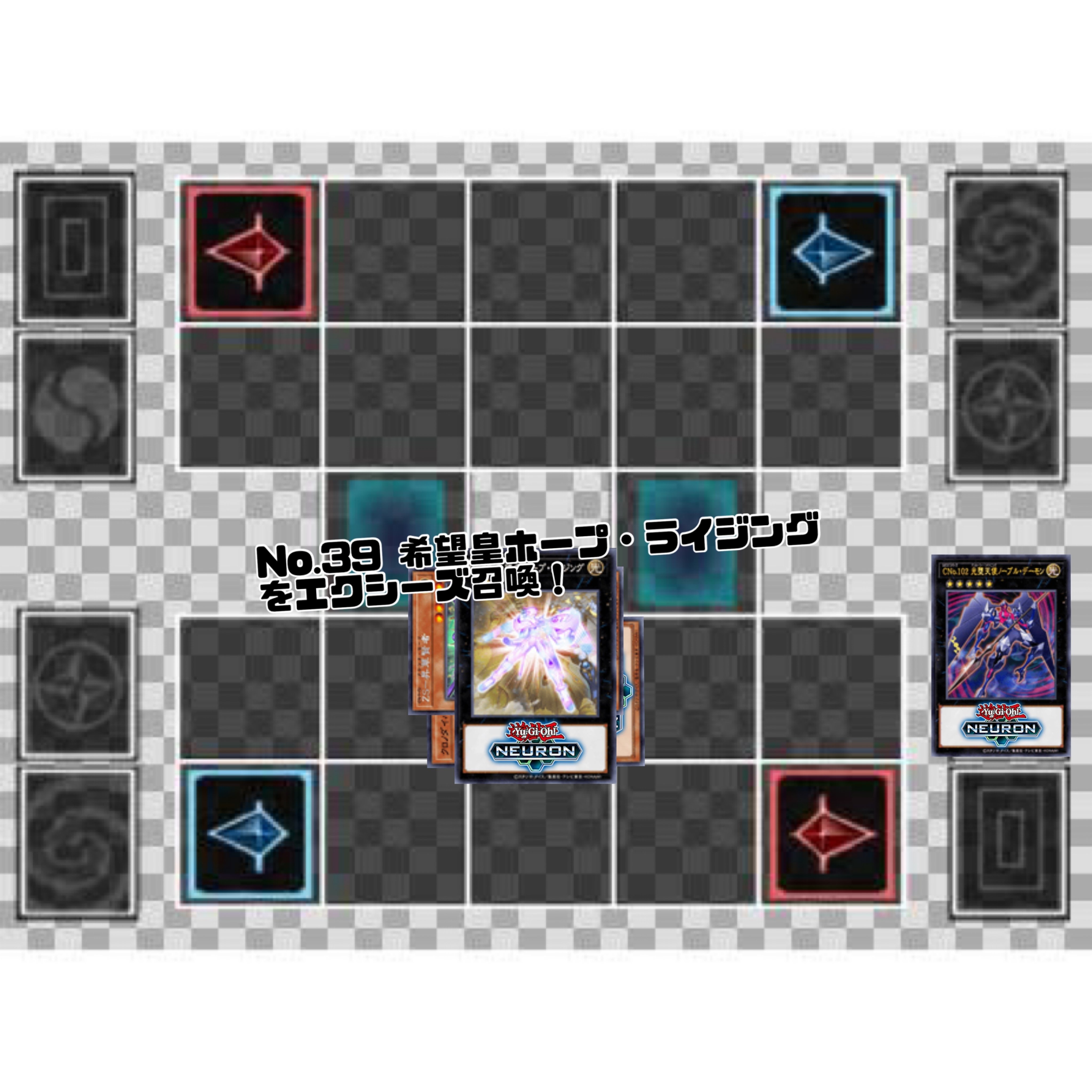 デッキ紹介】ノーブル・ライジング｜リトルたろう【遊戯王】