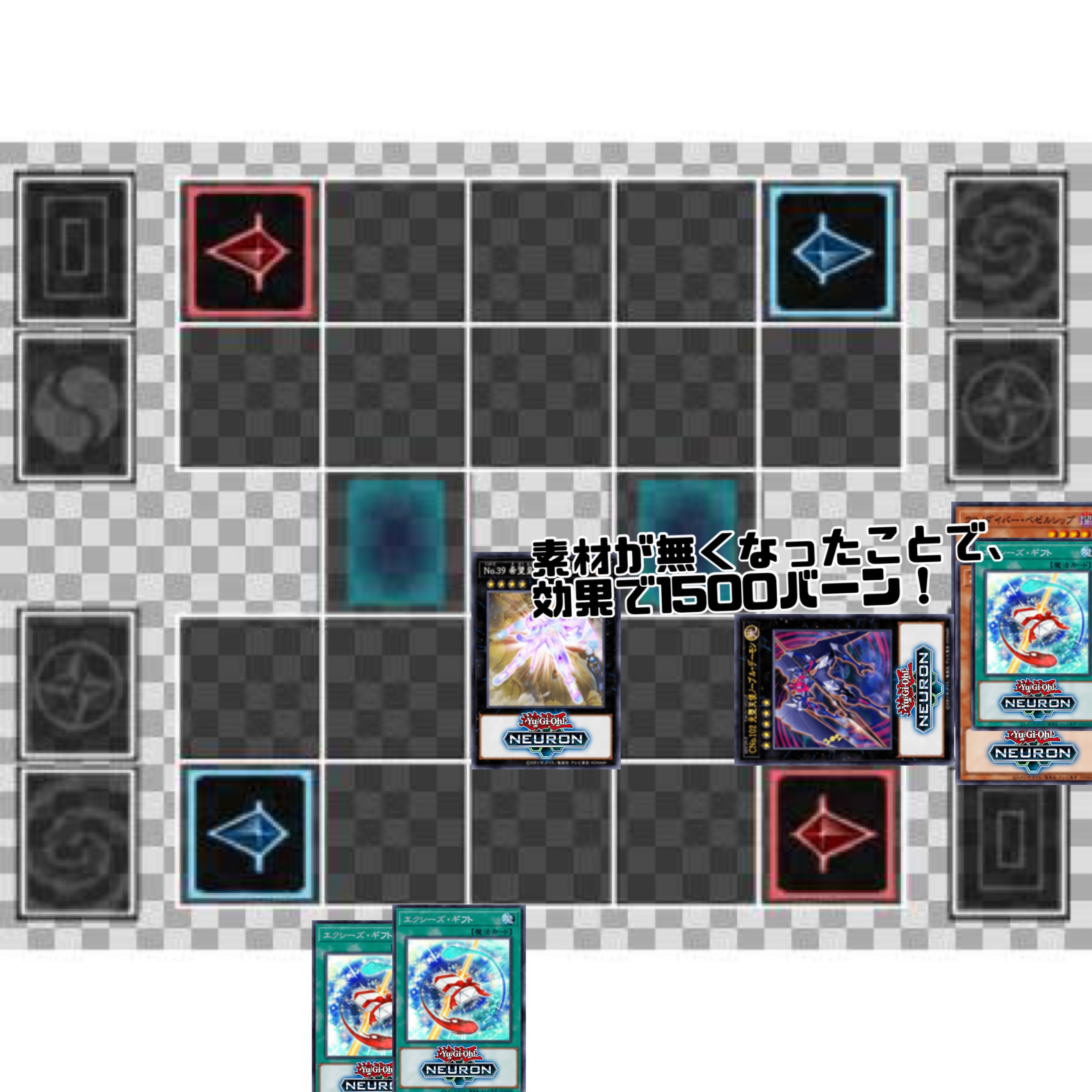 デッキ紹介】ノーブル・ライジング｜リトルたろう【遊戯王】