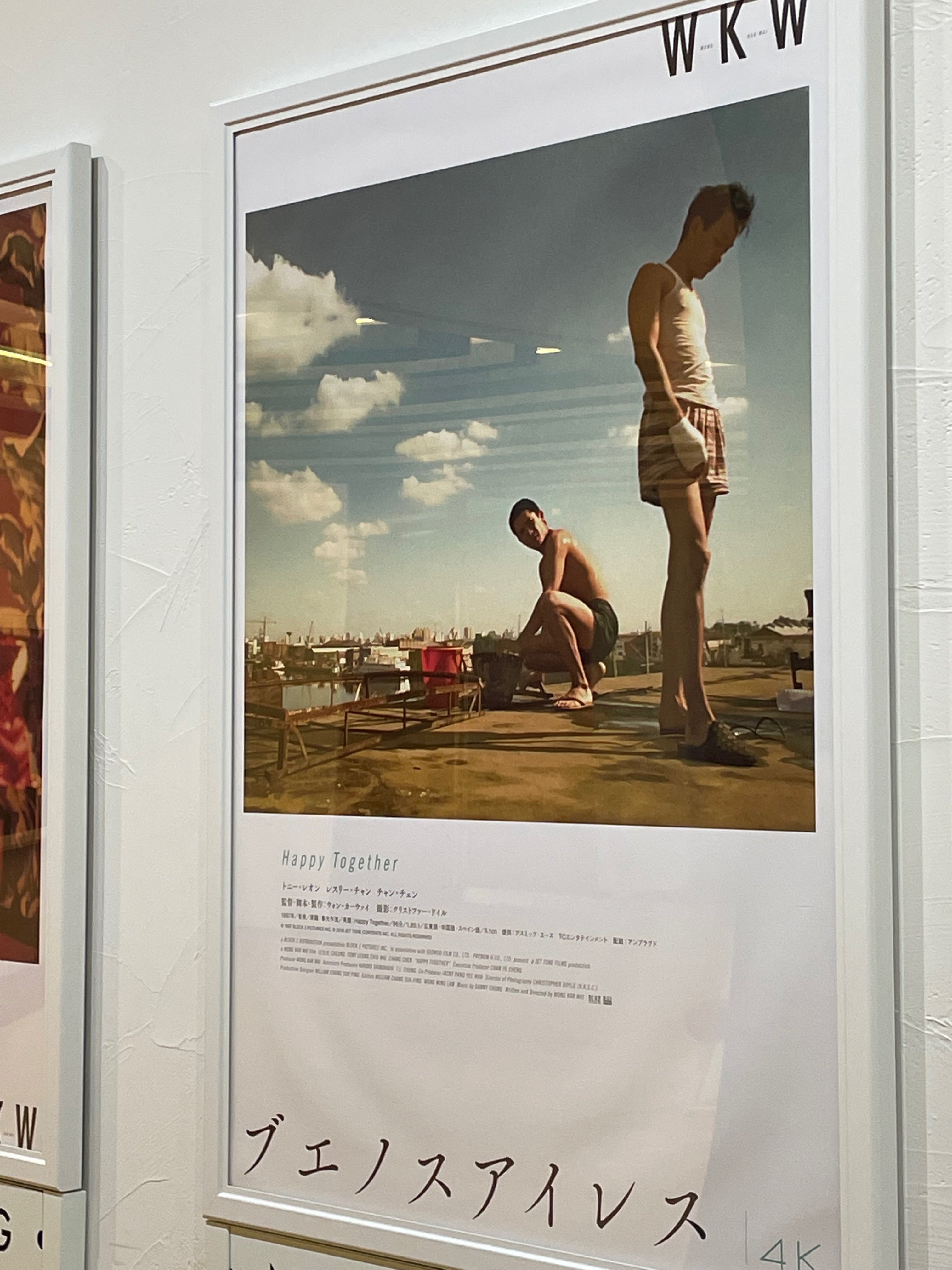 【B2判　国内劇場用　映画ポスター】　『ブエノスアイレス』（1997年公開） 03490『ブエノスアイレス』B2判映画ポスター非売品劇場公開時