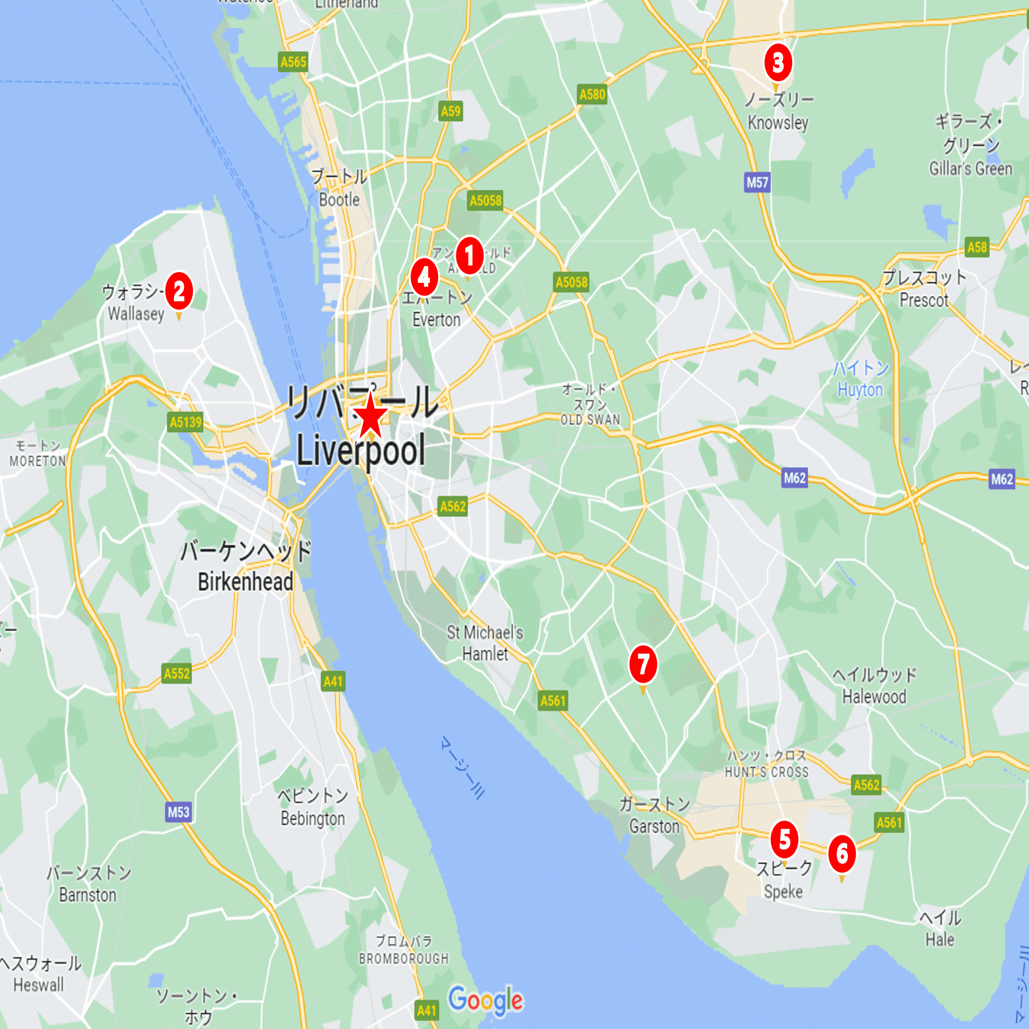 応交渉　ビートルズ　Liverpool Tour Map 1990年版 応交渉 ビートルズ Liverpool Tour Map 1990年版