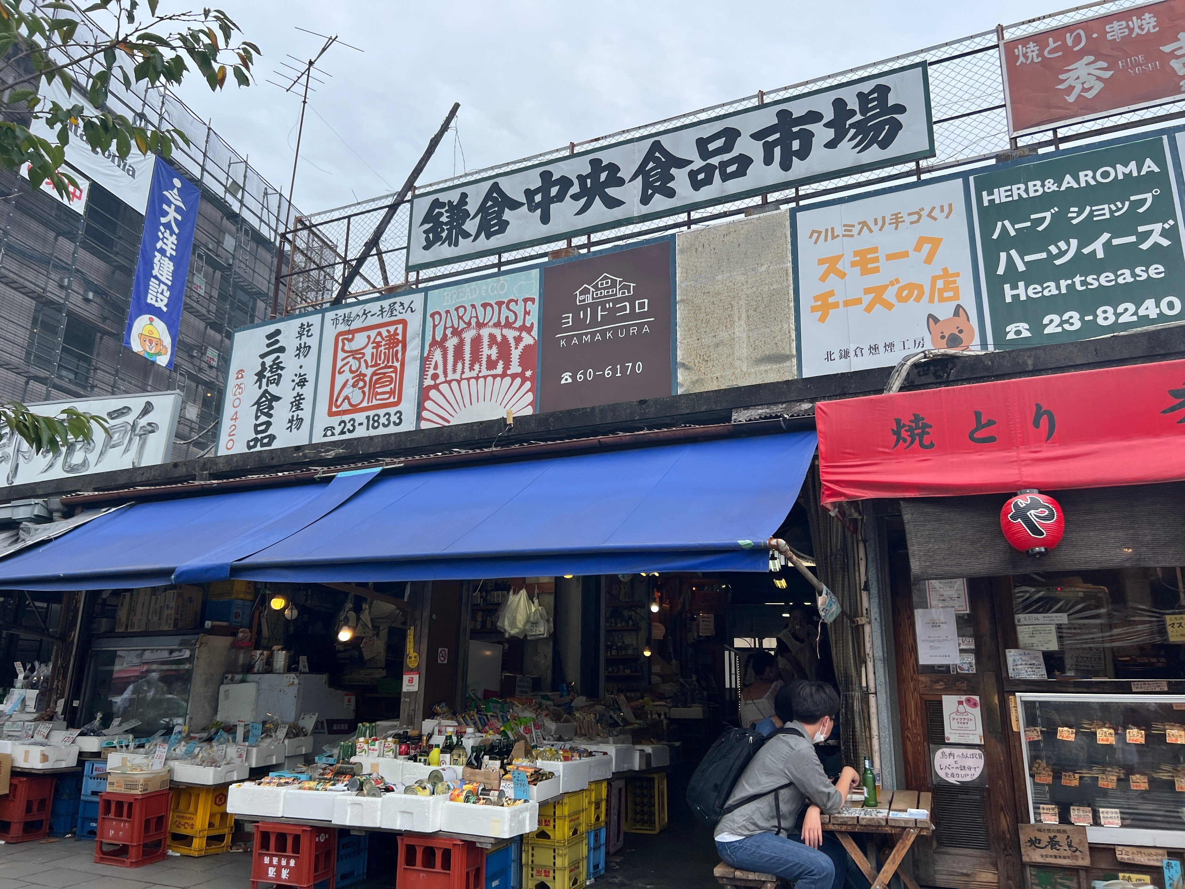 鎌倉に行くなら立ち寄りたい！LONG TRACK FOODSの『ASIA SAUCE（アジア