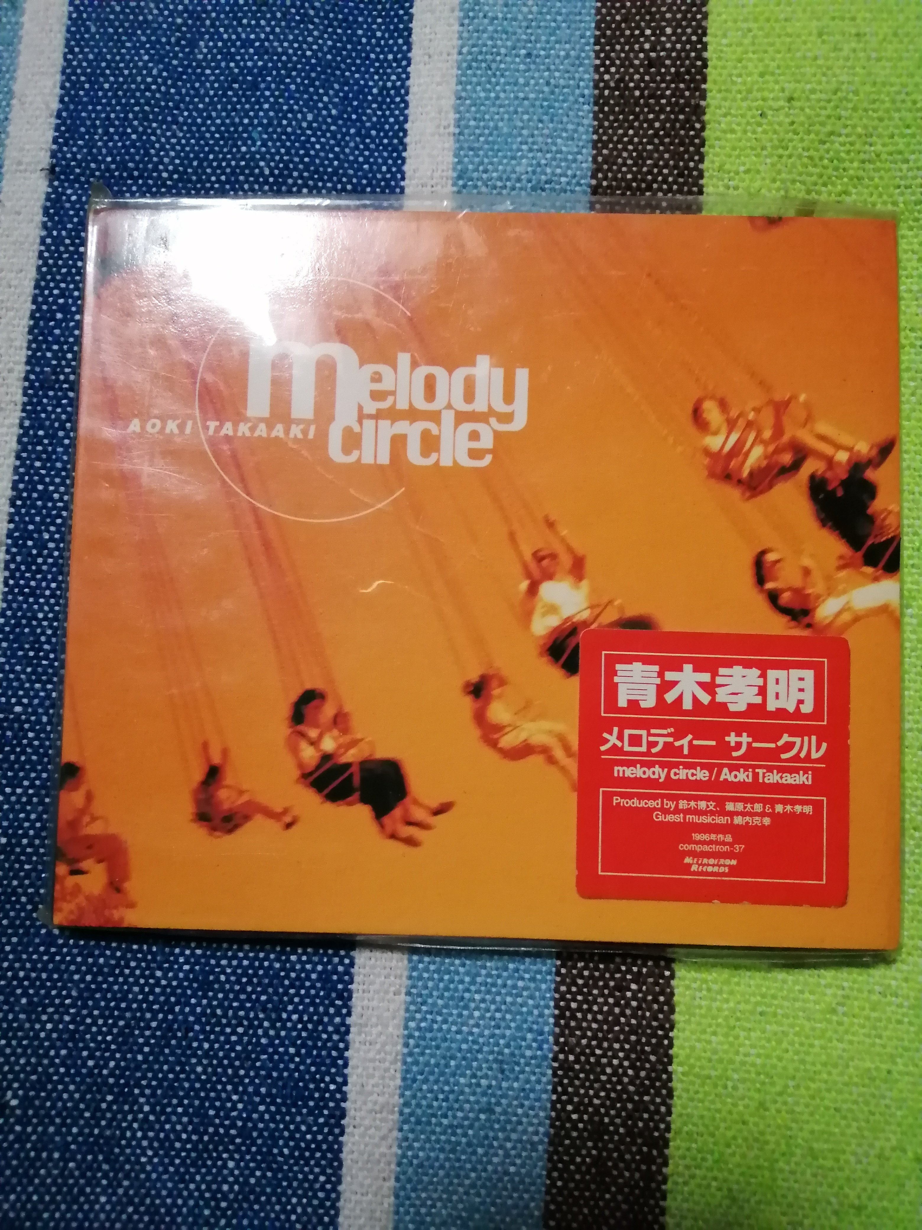 ケースから一掴みの5曲～青木孝明編。｜スガイヒロシa.k.aSugar