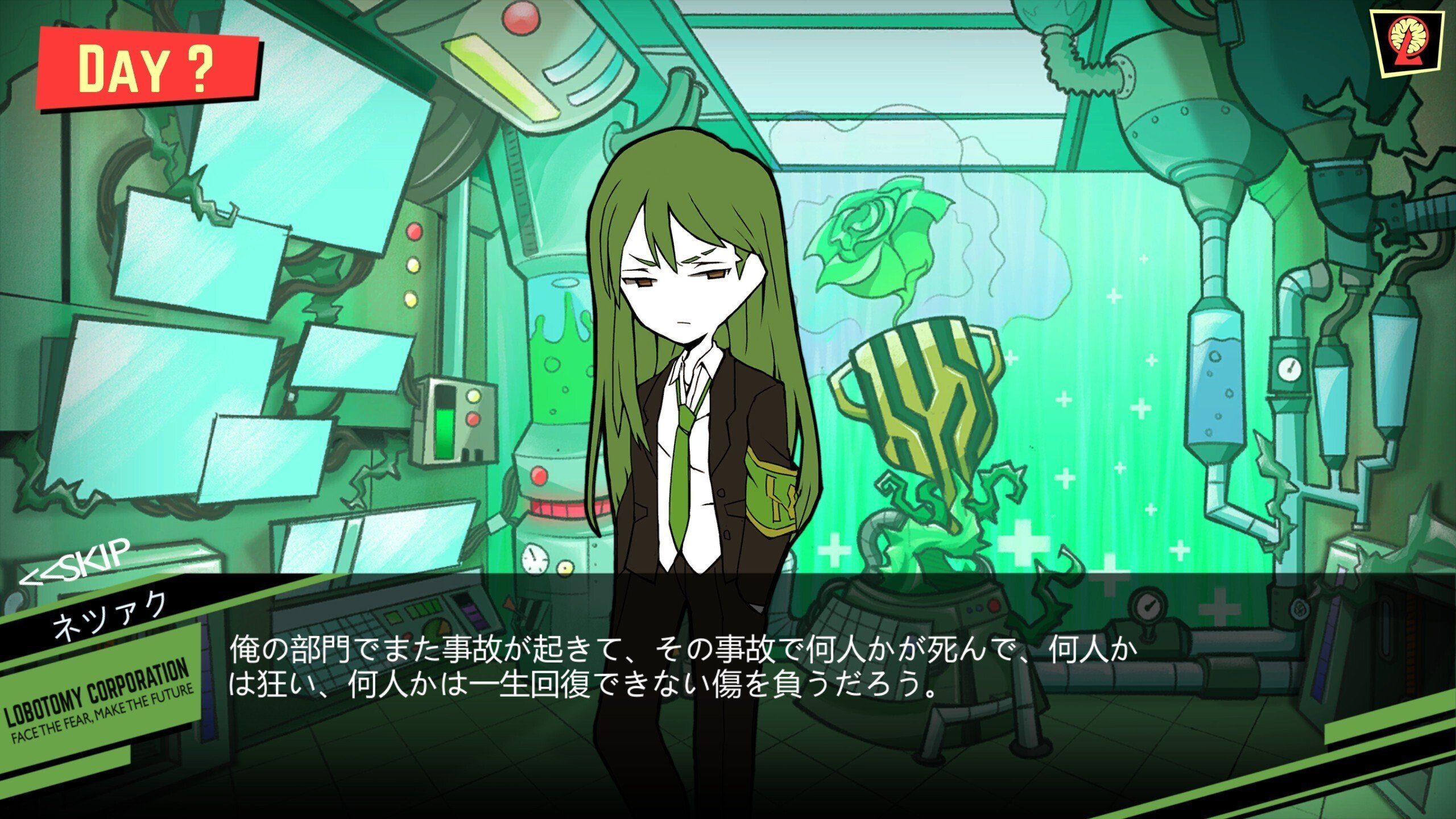 Lobotomy Corporation』管理人復職記録13【不定期プレイ記録